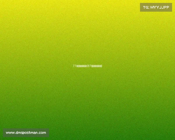 77电子竞技俱乐部(87电子竞技俱乐部) 77电子竞技俱乐部(87电子竞技俱乐部)