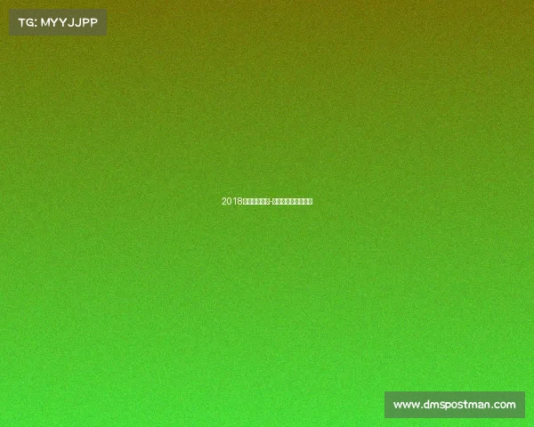 2018电子竞技温州-温州电子竞技俱乐部