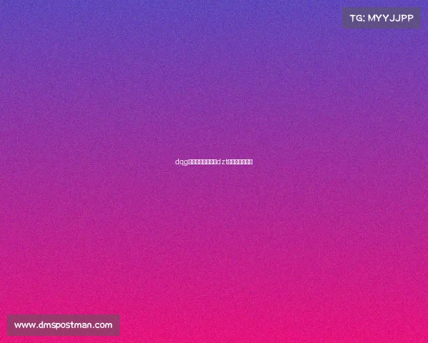 dqg电子竞技俱乐部、dzt电子竞技俱乐部