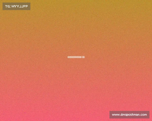 文化部电子竞技司文化部 游戏