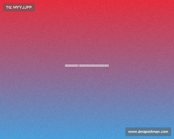 松山区电子竞技中心(松山电竞硝烟再起，红山脚下争霸赛帷幕拉开)