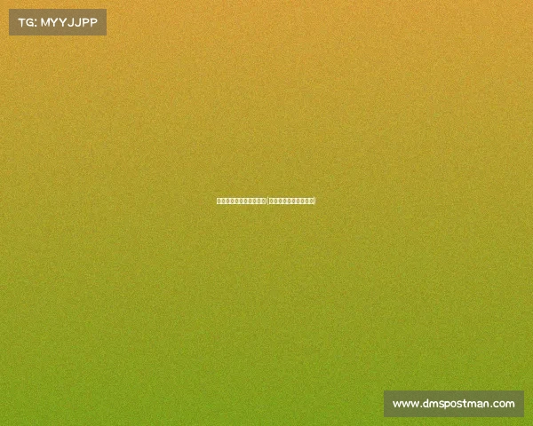 湖南省电子竞技运动中心(湖南电子竞技培训学校)