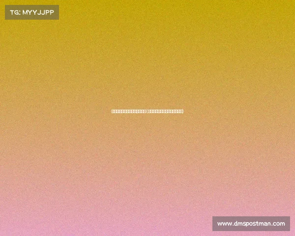 电子竞技产业生态的定义与功能(电竞生态圈：新蓝海与掘金指南)