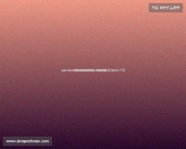 plaintext寿县电竞地图：解锁黑虎杀、U一下等必玩据点 [citation-73]