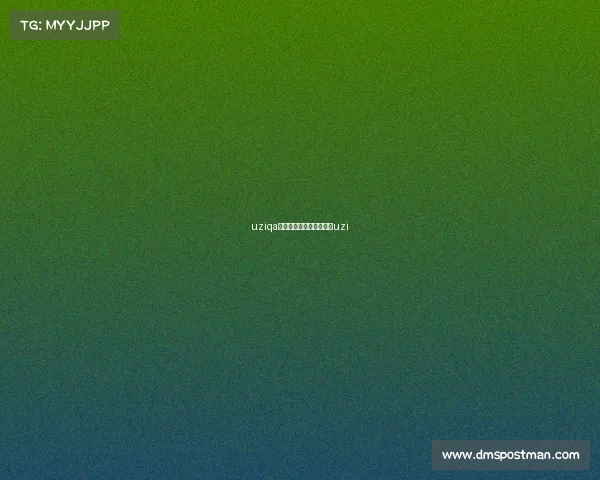 uziqa电子竞技、电竞世界冠军uzi